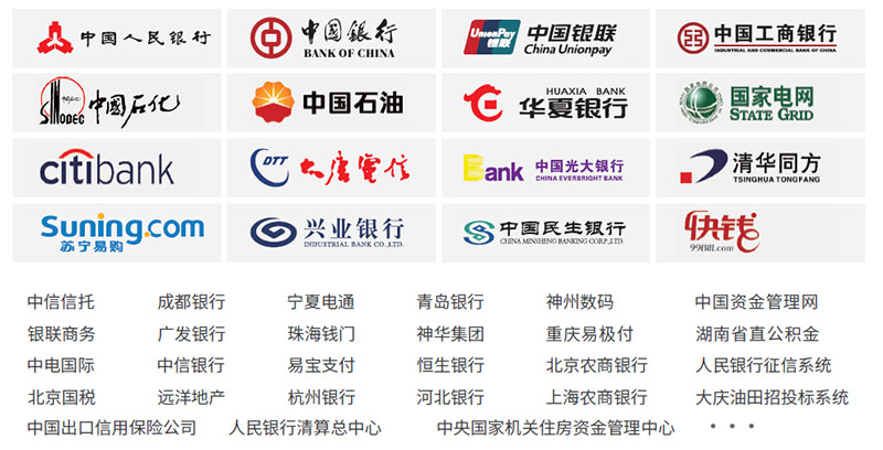 这些温州靠谱留学中介是你留学的最佳拍档